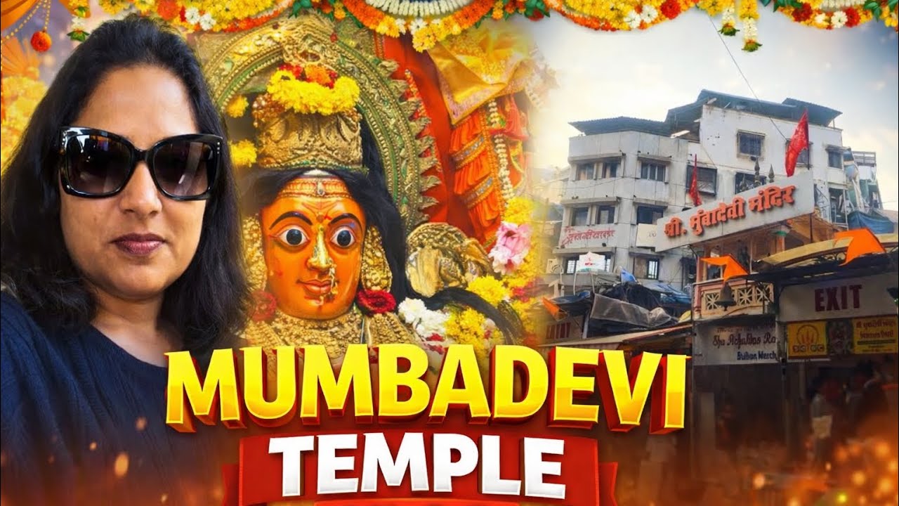 Mumbadevi Temple Mumbai Darshan Vlog | Complete Vlog | History, Aarti & Local Market