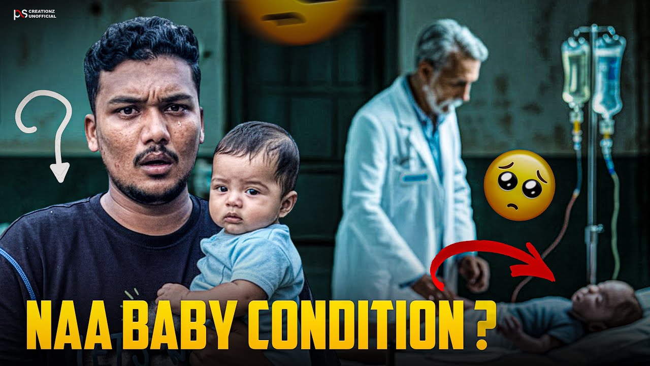నా Baby Condition ఎలా ఉంది | My Baby Current Situation | Fully Detailed 