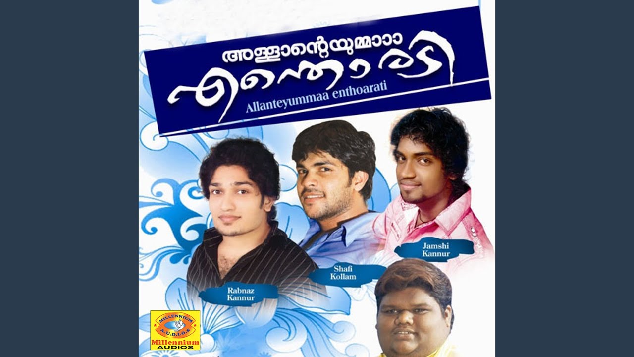 Manavatti