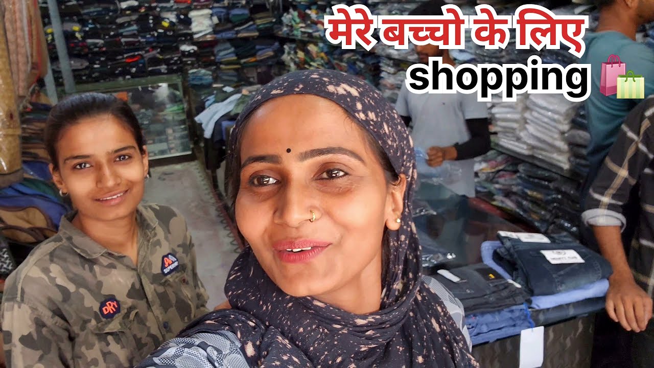 मेरे बहन भाई के लिए Shopping || 😇 Priyanka hard-work New Video @Priyanka hard-work