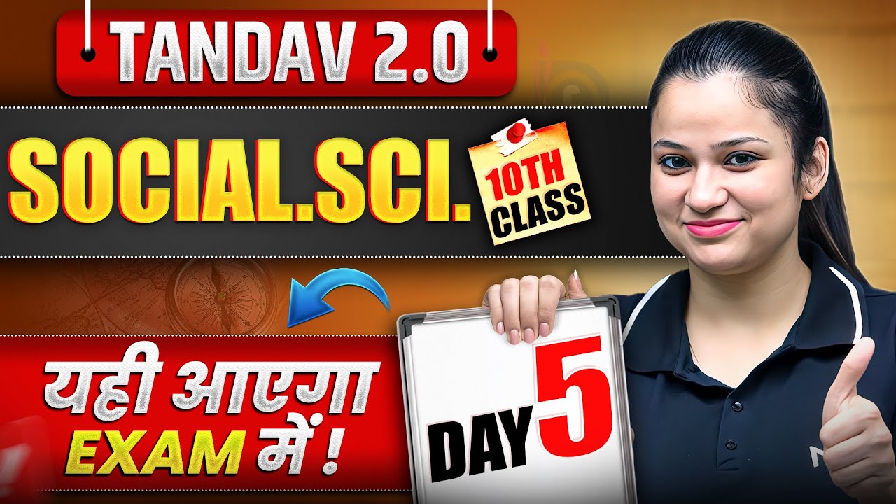 NIOS Class 10th Social Science Most Important Questions with Answer | Tandav 2.0 Batch Day 5th