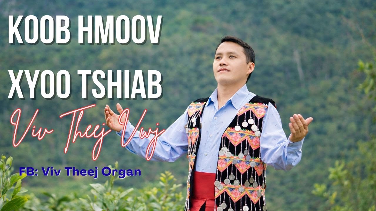 Koob hmoov xyoo tshiab. Sau & hu: Viv Theej Vwj 