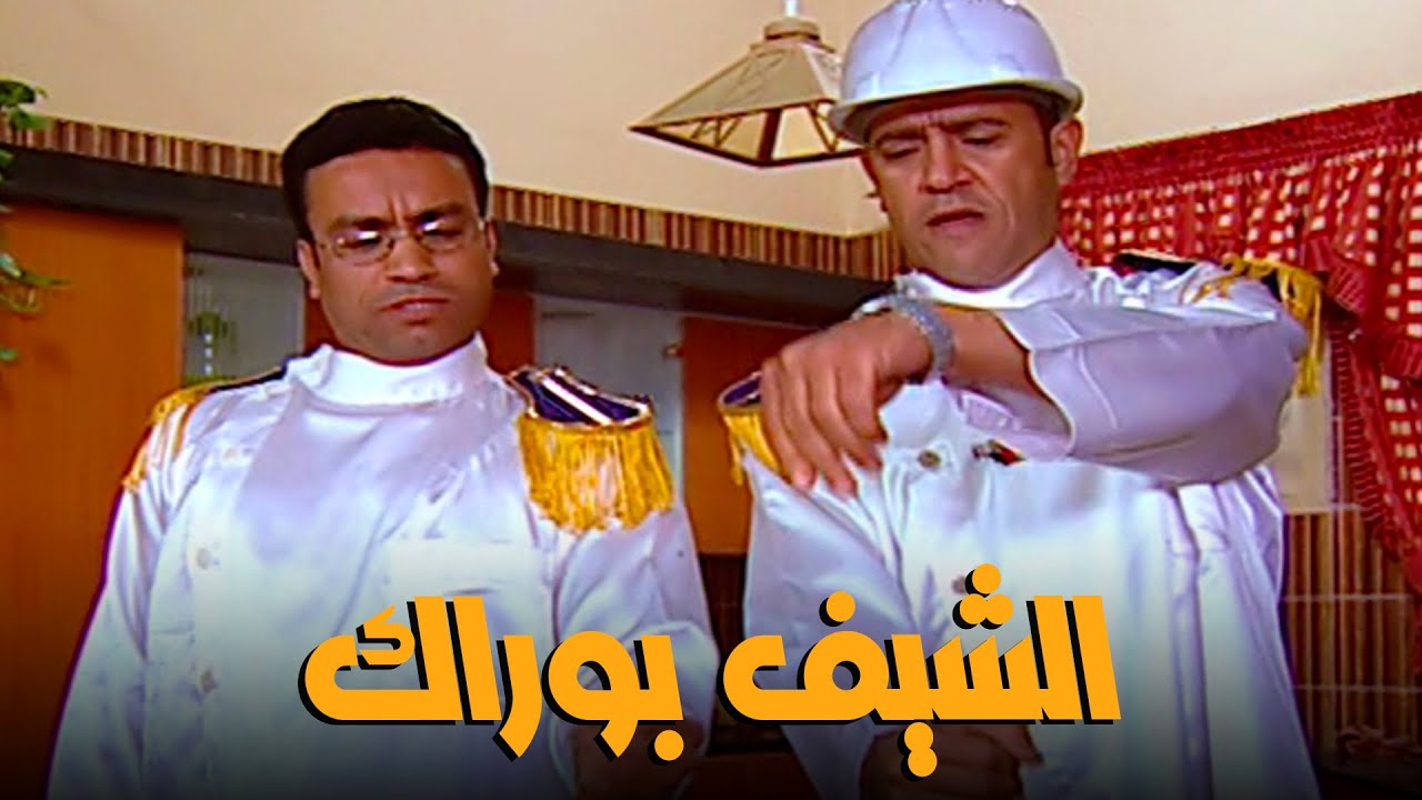 هتمووت من الضحك علي دوله ورمزي وقفوا في المطبخ 😂