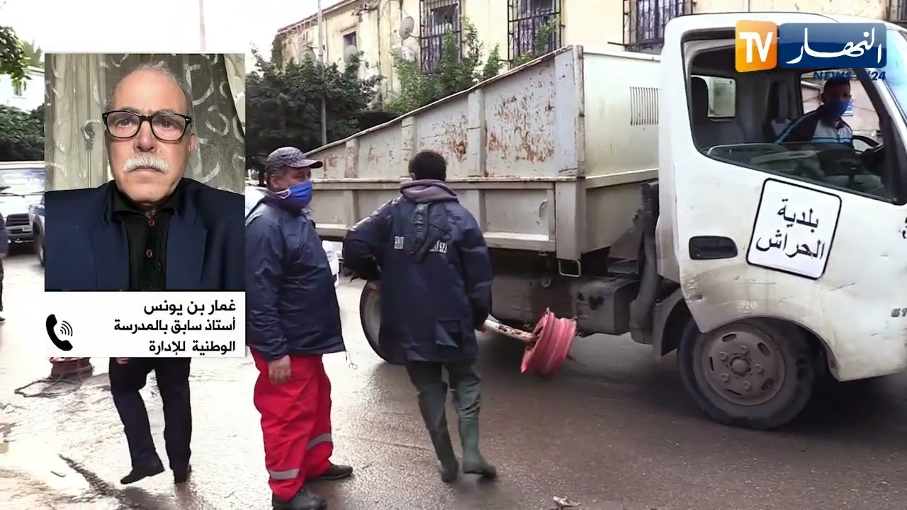 بعد تأجيل لسنوات..  إعادة بعث شرطة البلديات في قانون البلدية الجديد