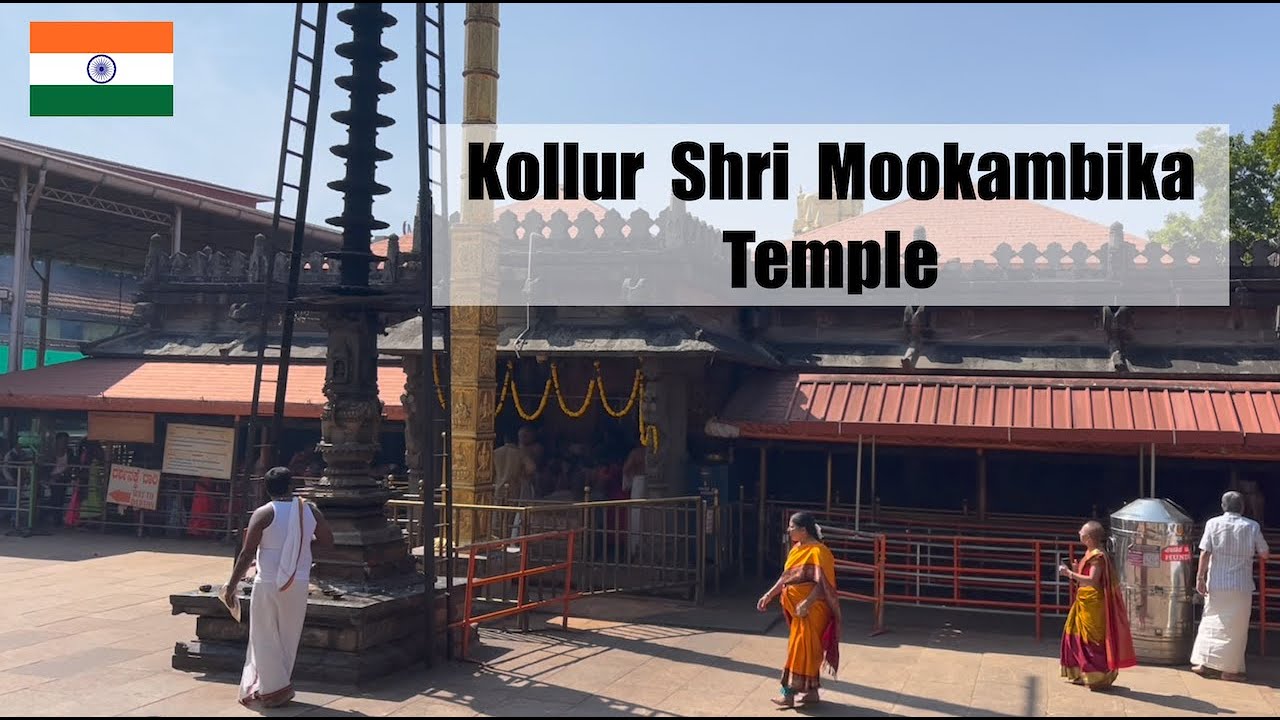 Kollur Shri Mookambika Temple |ಕೊಲ್ಲೂರು ಶ್ರೀ ಮೂಕಾಂಬಿಕಾ ದೇವಸ್ಥಾನ Karnataka Diaries Part - 5