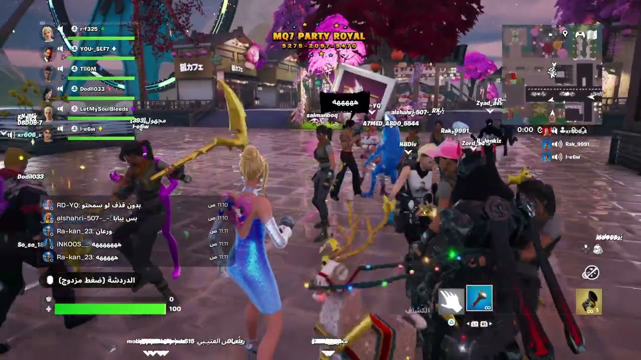 Fortnite_20260302111709