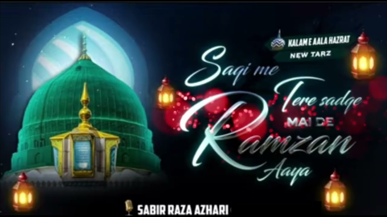 Saqi Ma Tere Sadqe Maide Ramzan Aaya ✨️RAMZAN MUBARK COMING SOON ✨️ 😍 #ramzanmubarak 