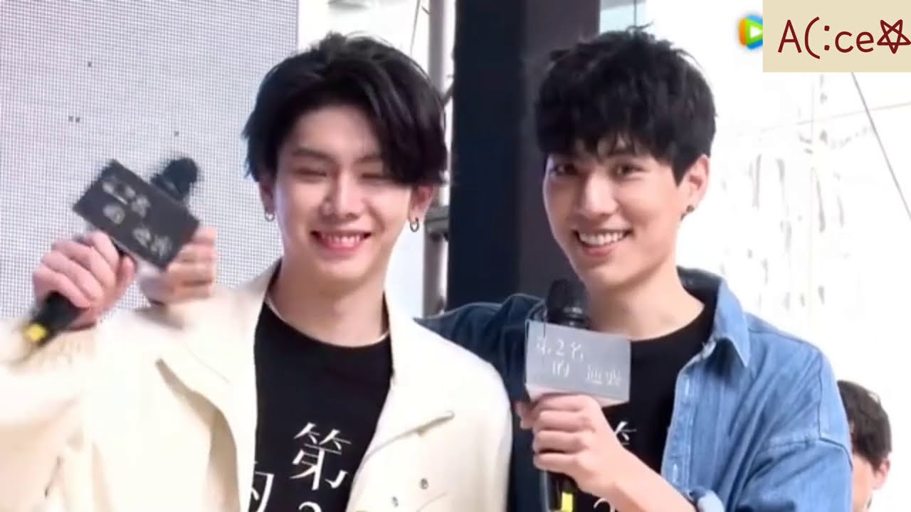WBL 시즌2 0313 Fan meeting                               SamYU 편집본✂️ 楊宇騰/林子閎