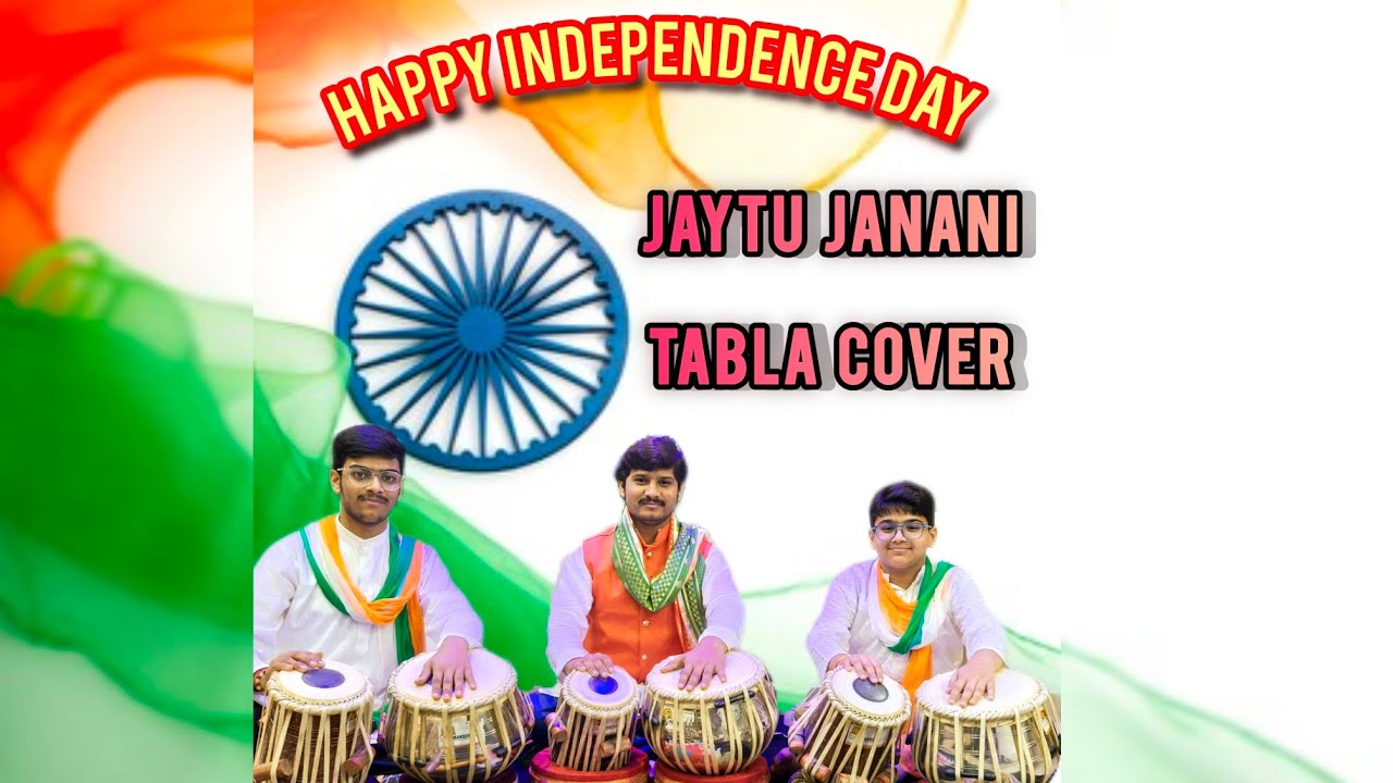 Jayatu Janani | #Patriotic #song | #Tabla Cover | जयतु जननी @SurtaalMusicAcademy94649