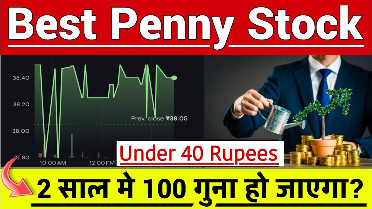 Best Penny stock to buy now for long | Best Penny stock | Best Multibagger Penny stock for long term