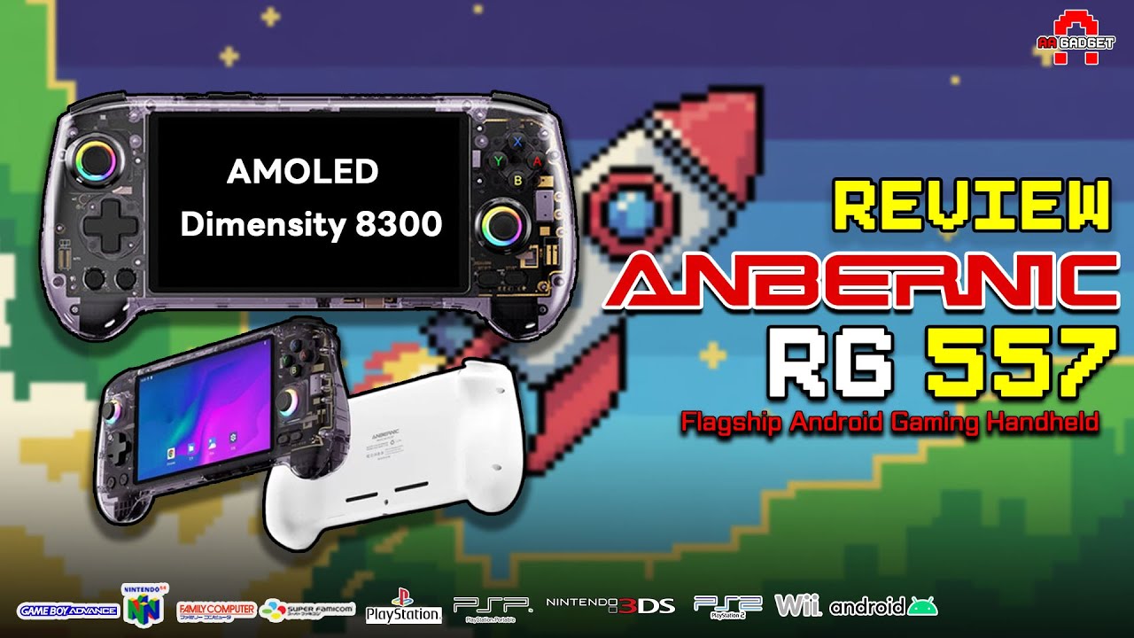 ANBERNIC RG557 เครื่องเกม Android พกพารุ่นอัพเกรดที่แรงที่สุดจาก Anbernic  | AAgadget