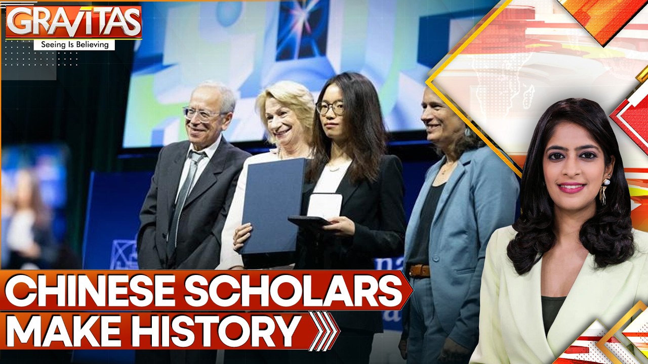 Two Chinese Scholars Win The 'Nobel Prize Of Mathematics'  | Gravitas | WION