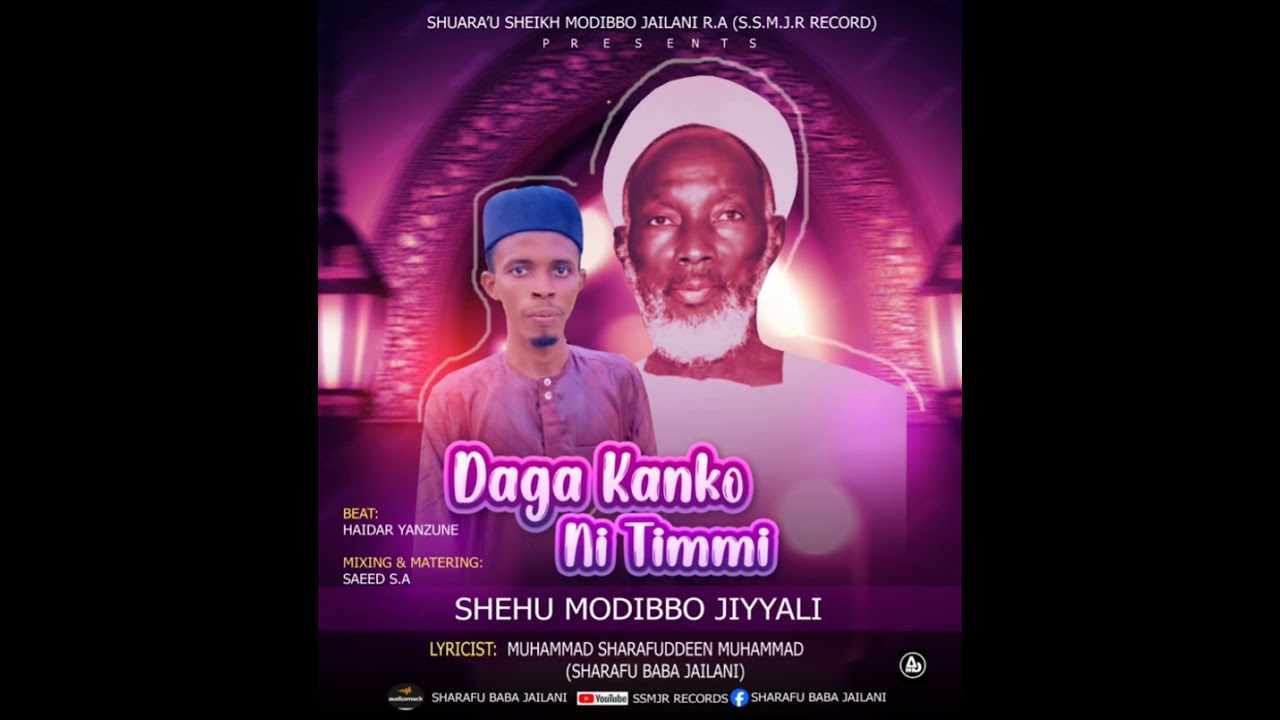 SSMJR_DAGA KANKO NI TIMMI BY_ Sharafu Baba Jailani