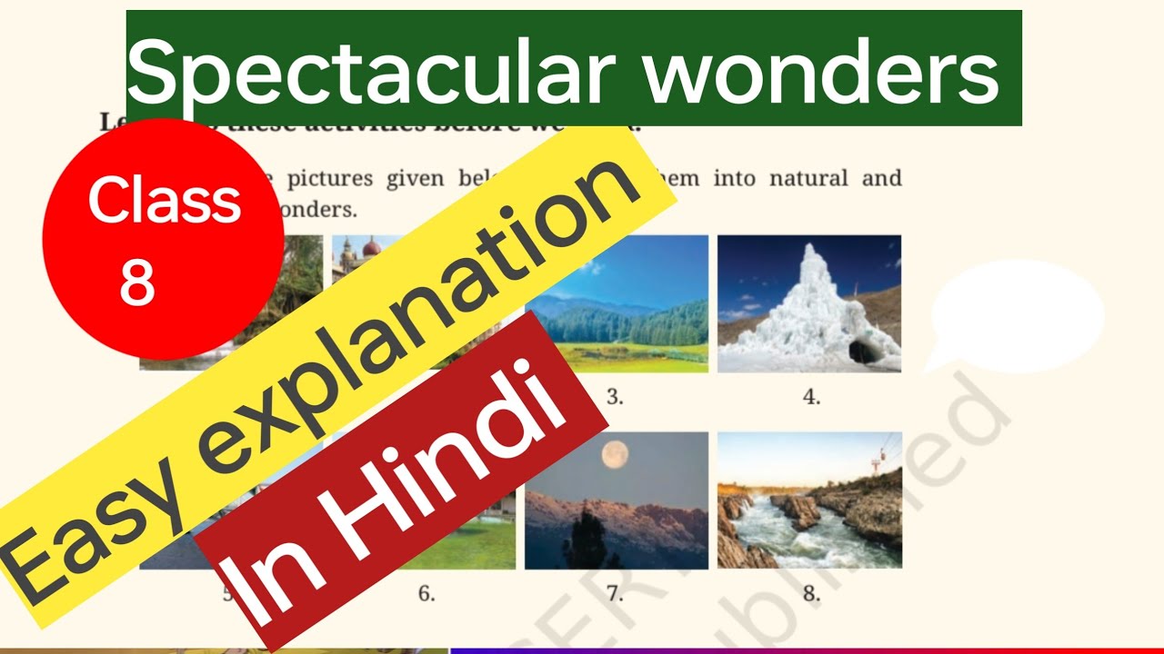 L-11 Spectacular wonders || Class -8 #ncert #Poorvi English book 