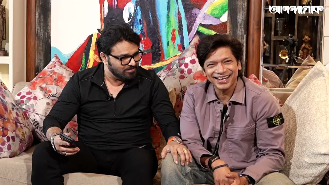 BABUL SUPRIYO & SHAAN || INTERVIEW || ANANDALOK || CELEB ADDA