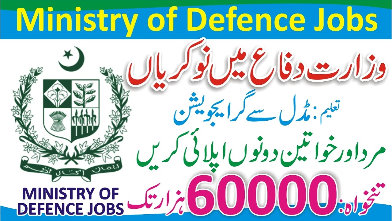 Ministry of Defence Jobs 2026 - Military Lands & Cantonments Department Jobs - How To Apply Mod Jobs