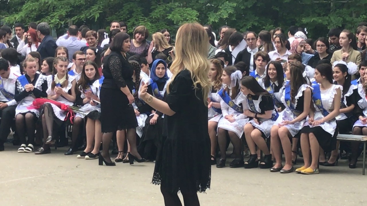 Лаурита Джигит