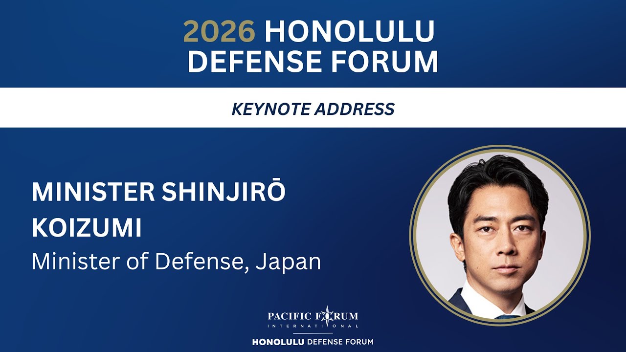 Keynote Address by Shinjirō Koizumi, Minister of Defense of Japan | HDF 2026