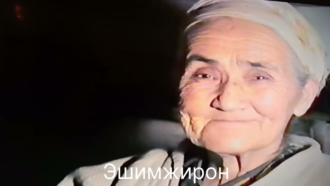 Утмишга Сайохат Эшимжирон махаласи