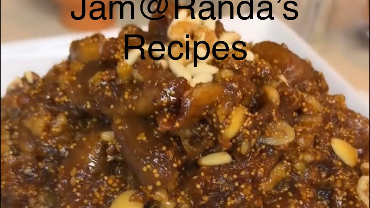 Dry Fig Jam مربى التين المعقود على الطريقه اللبنانيه الاصليه والنتيجه خياليه 😋😋