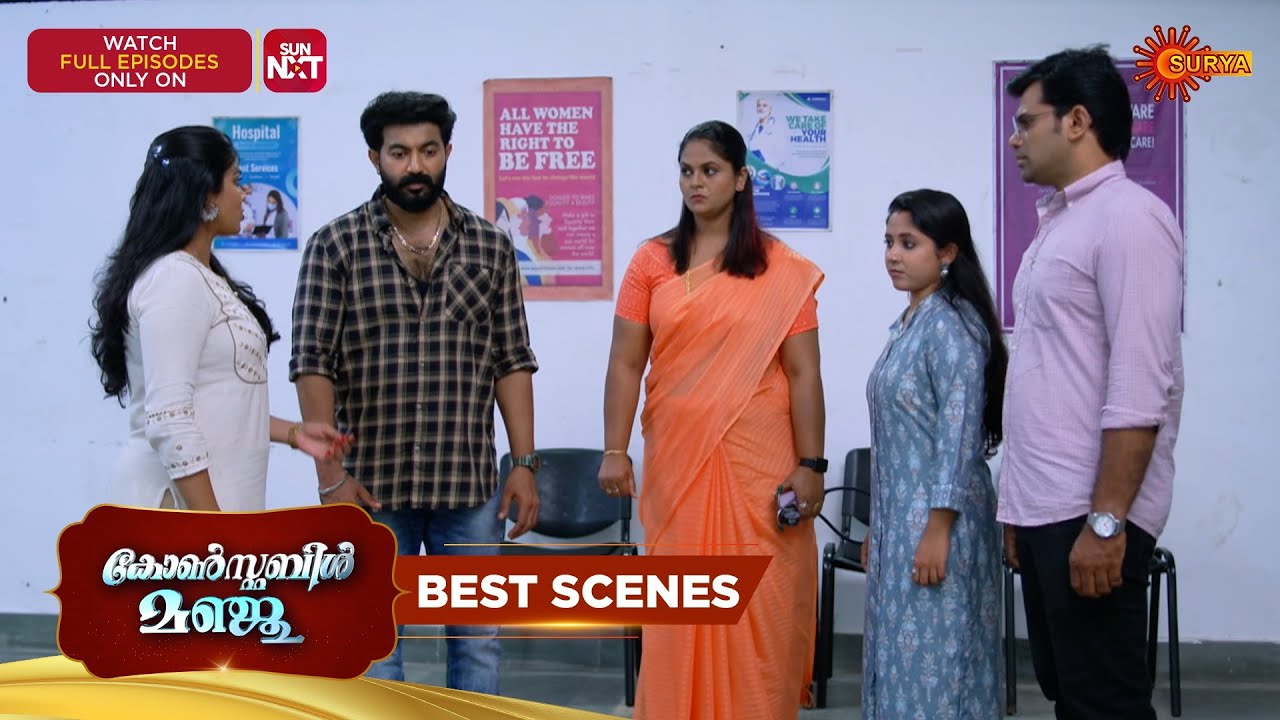 Constable Manju - Best Scenes | 22 Oct 2025 | Malayalam Serial | Surya TV