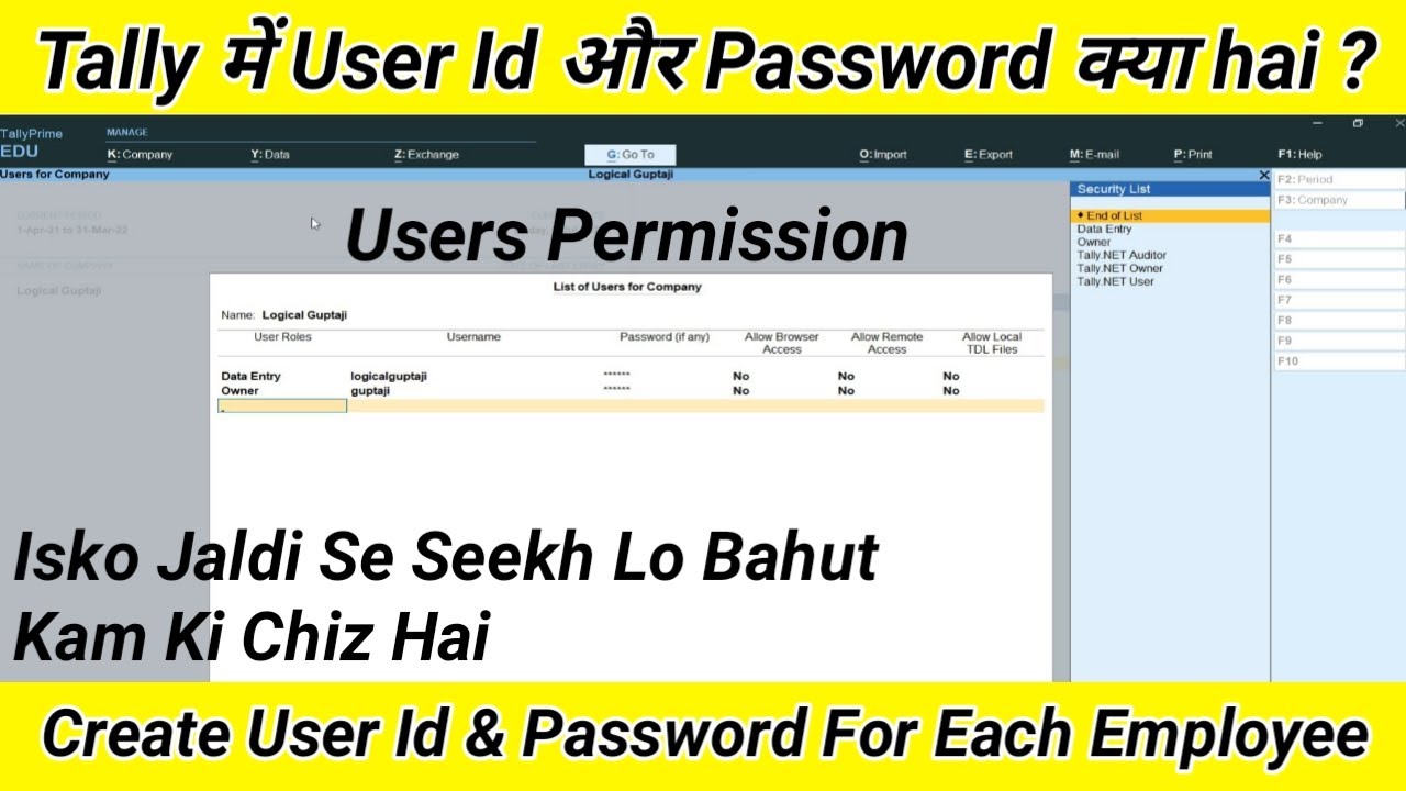 HOW TO CREATE USER ID AND PASSWORD IN TALLY PRIME AND WHY?PASSWORD AND USER ID SET IN TALLY PRIME