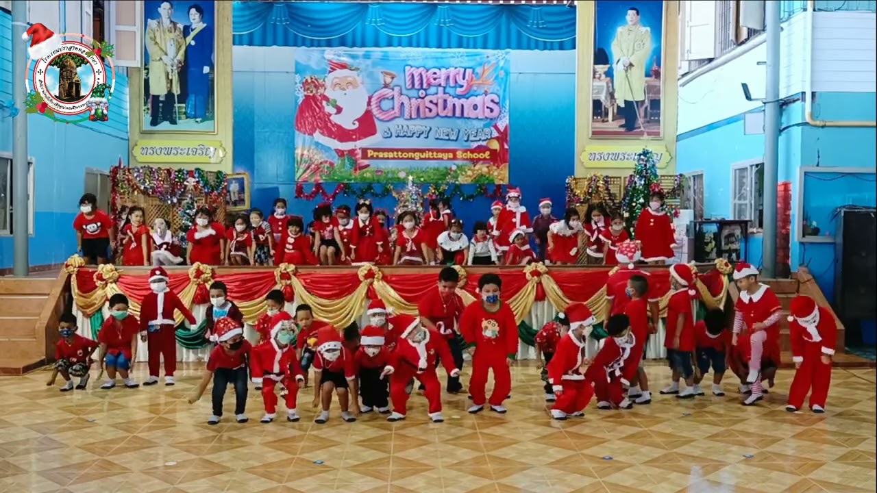 การแสดงวันคริสต์มาส ของนักเรียนชั้นอนุบาล โรงเรียนปราสาททองวิทยา
