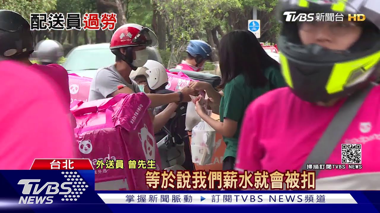超時過勞沒加班費 送貨員:勞基法罰太低 企業