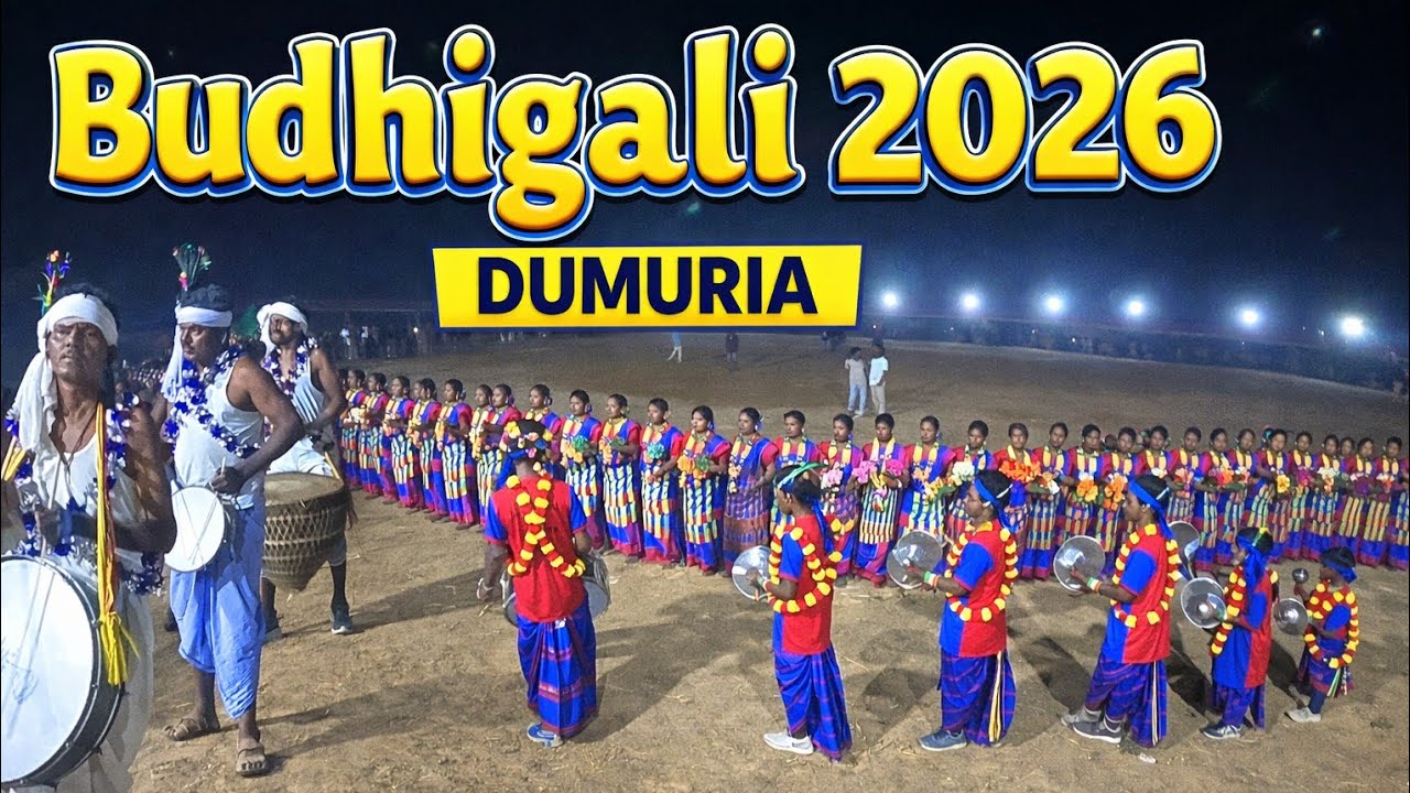 Budhigali 2026 Dumuria | Jamda Block | @jamda_local_boy⁩  #viral  #funny #budhigali #fyp
