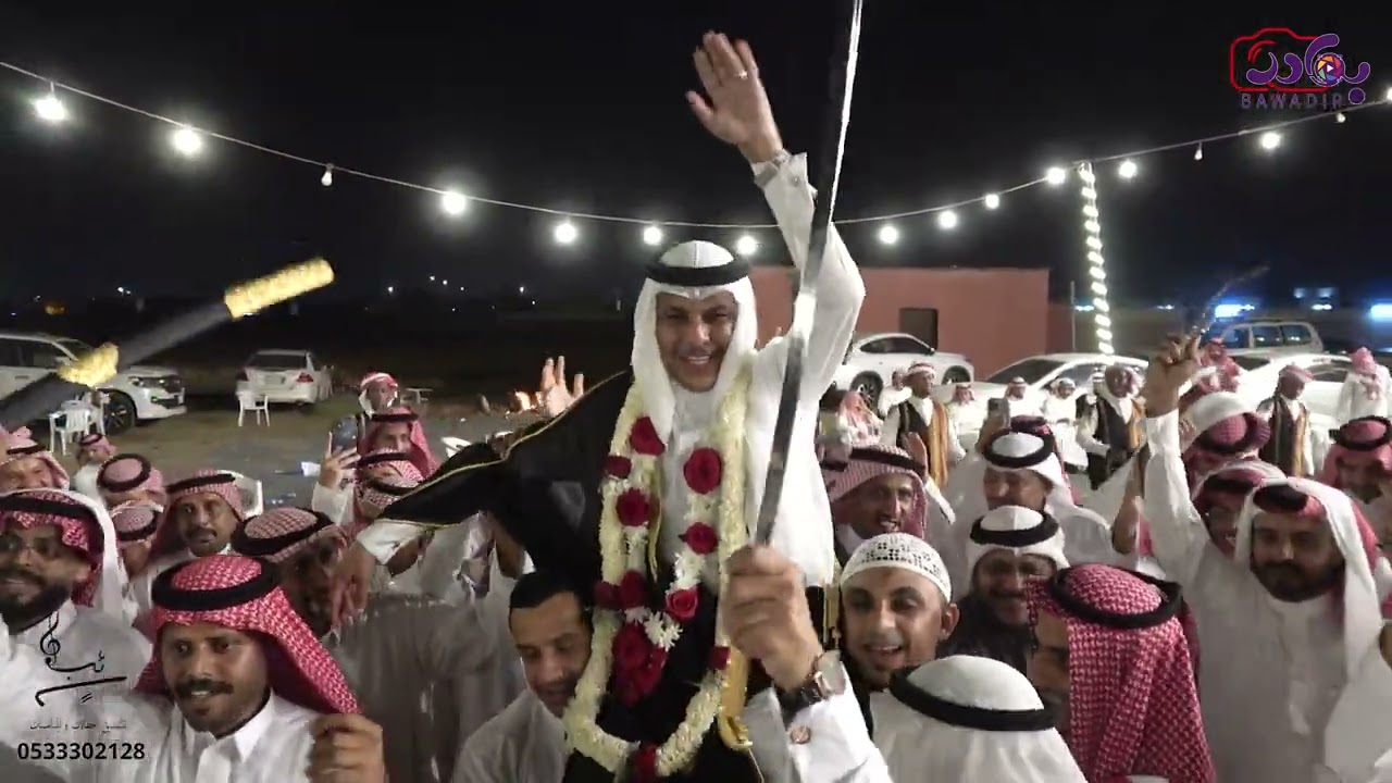 حازم جدع | ياسين حبيب الكل - زواج ياسين علي دغاس