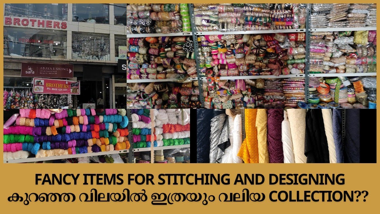 Fabric collections in Calicut ll Running materials shop  ll#fabriccollection#runningmaterials