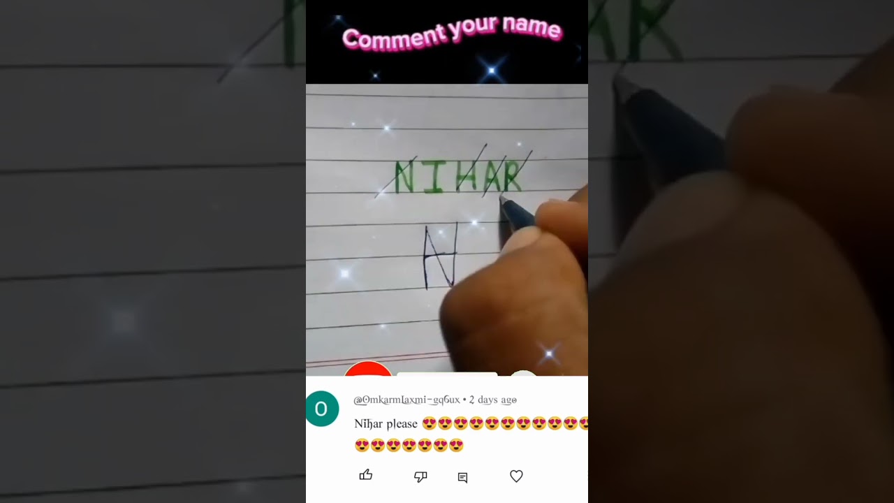 NIHAR Name into create brand logo 💫💫 Comment your name ❤️❤️