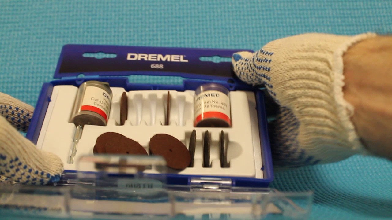 ОНЛАЙН ТРЕЙД.РУ  Набор оснастки DREMEL 688, Код товара: 795631