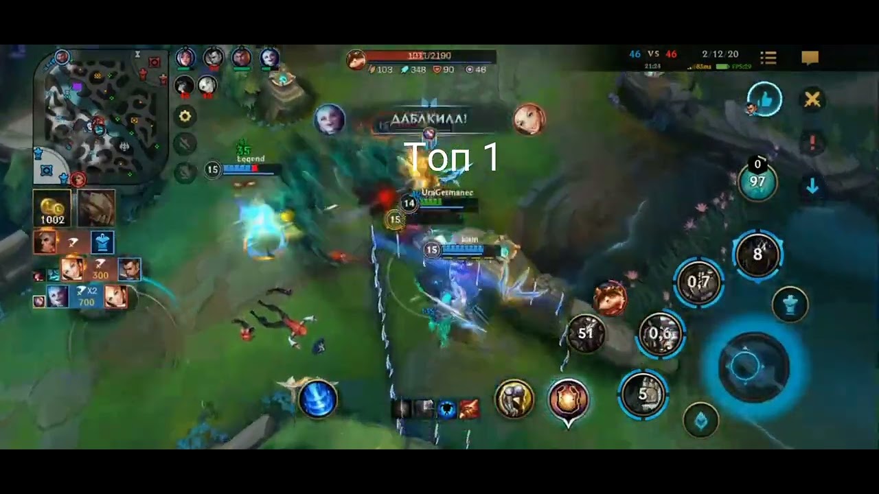 Как играет Топ 1 Мира Блицкранк #WildRift #Lol #Moba #Game #КакИграет #Top1