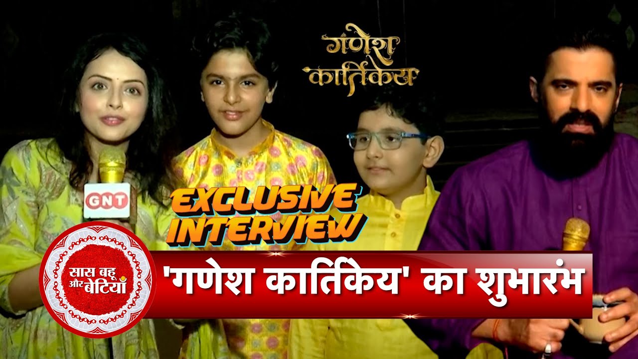 Ganesh Kartikeya: Exclusive Interaction with Shrenu,Mohit & Subhan-Ekansh Along with a Set Tour