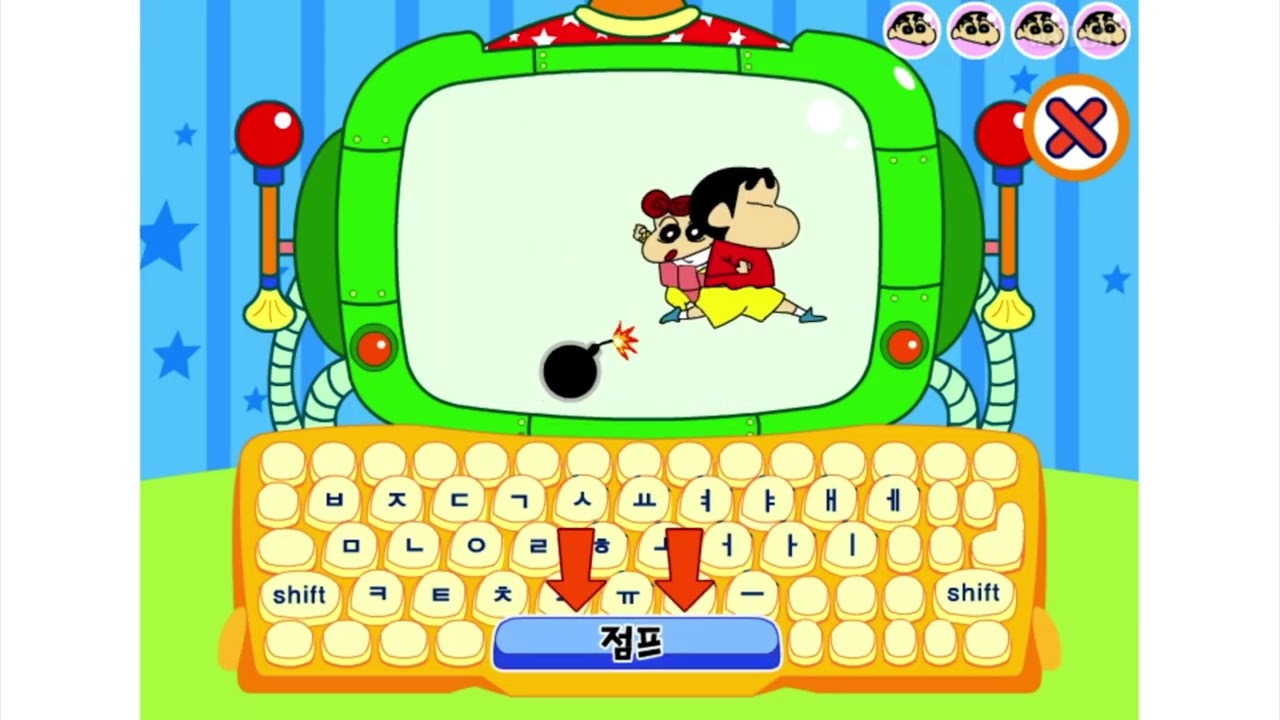 [짱구교실] 칼슘음식을 먹어요