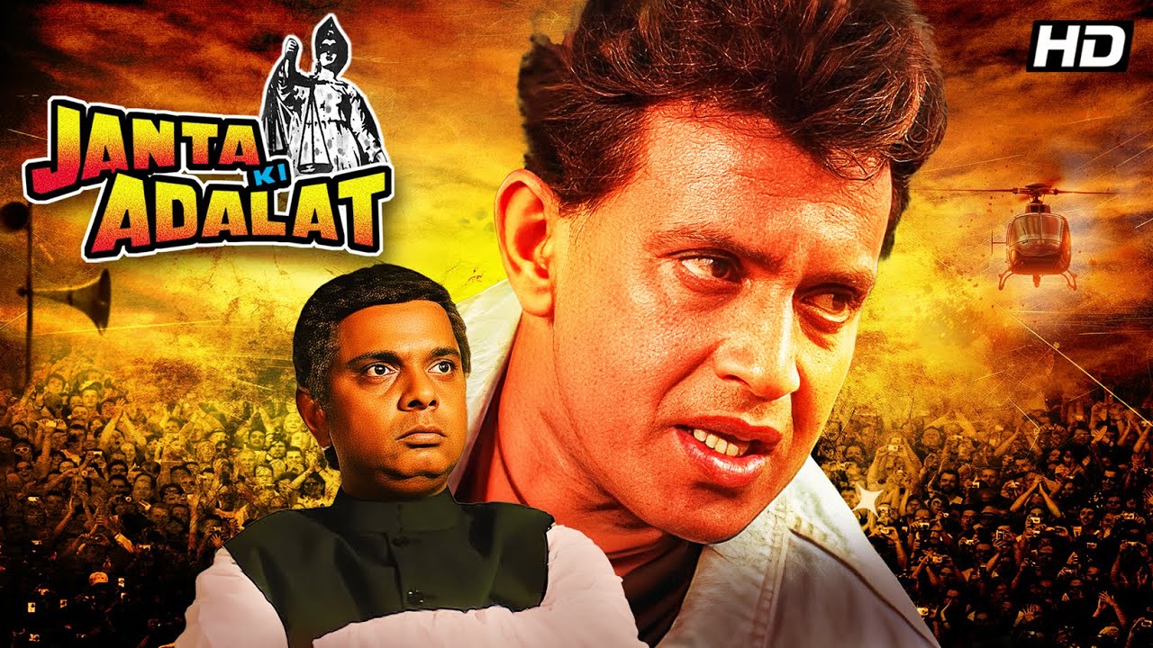 Janata Ki Adalat (1994) - Superhit Hindi Action Drama Movie | Mithun Chakraborty, Madhoo, Sadashiv A