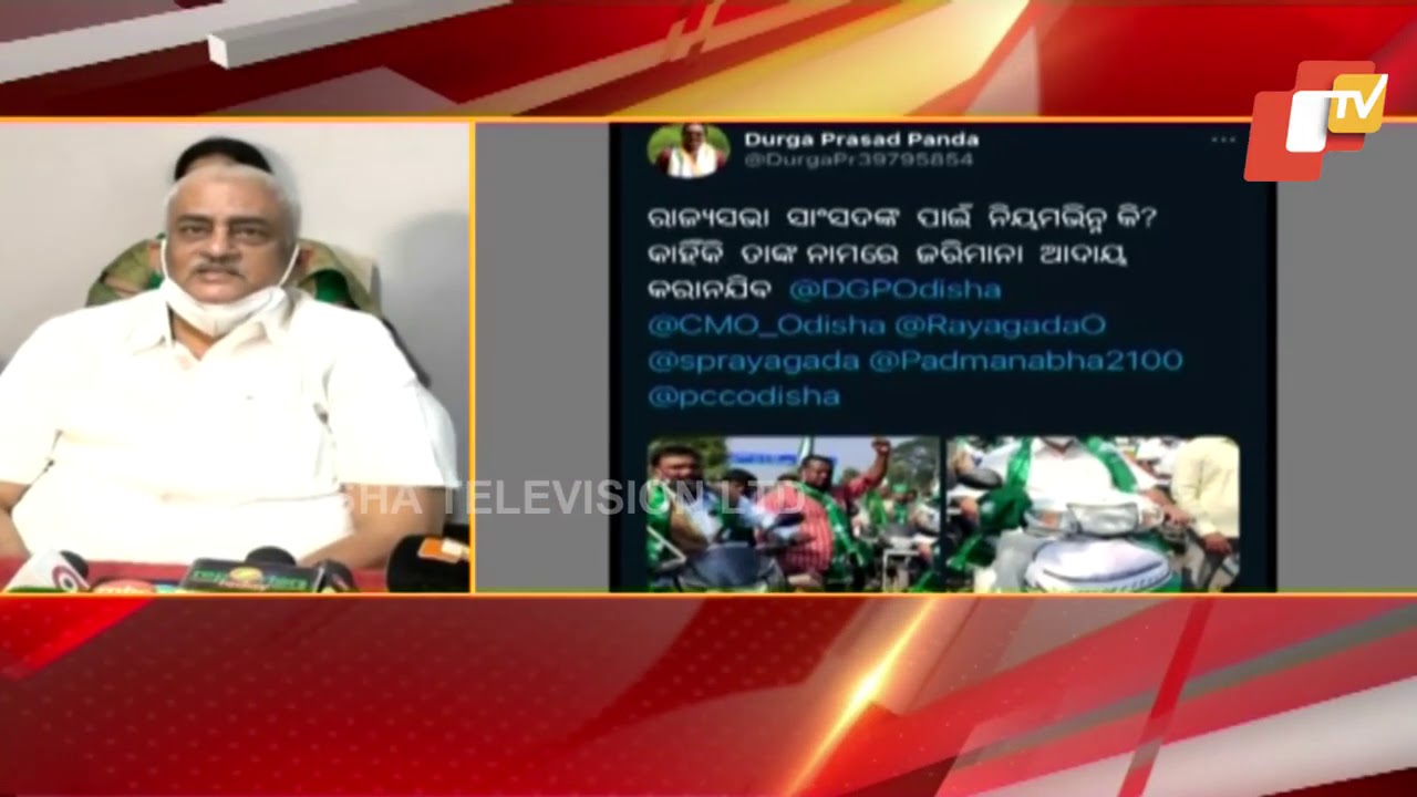 BJD MP N Bhaskar Rao Fined For Driving Without Helmet