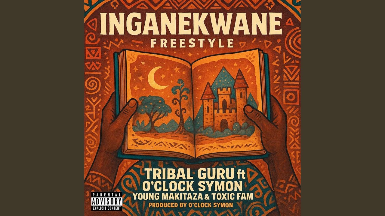 Inganekwane