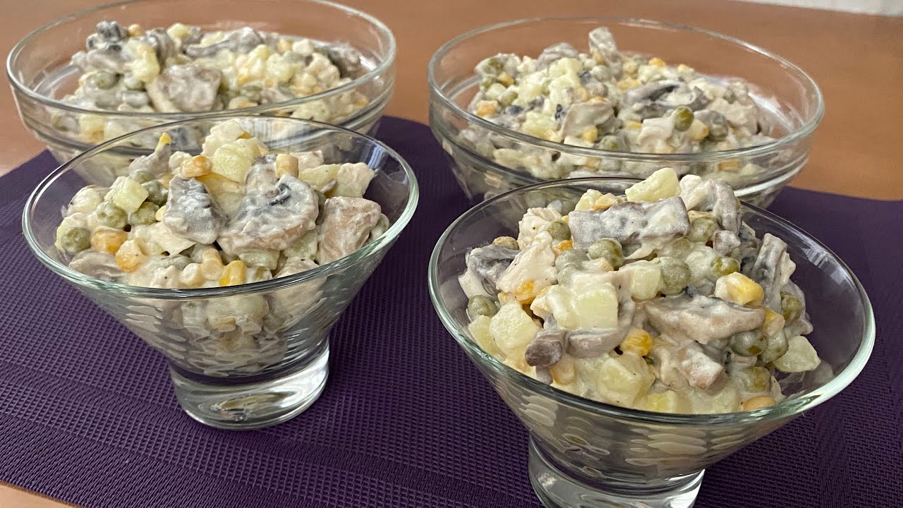 Ləzzətli gobələk salatı😋/Вкусный грибной салат