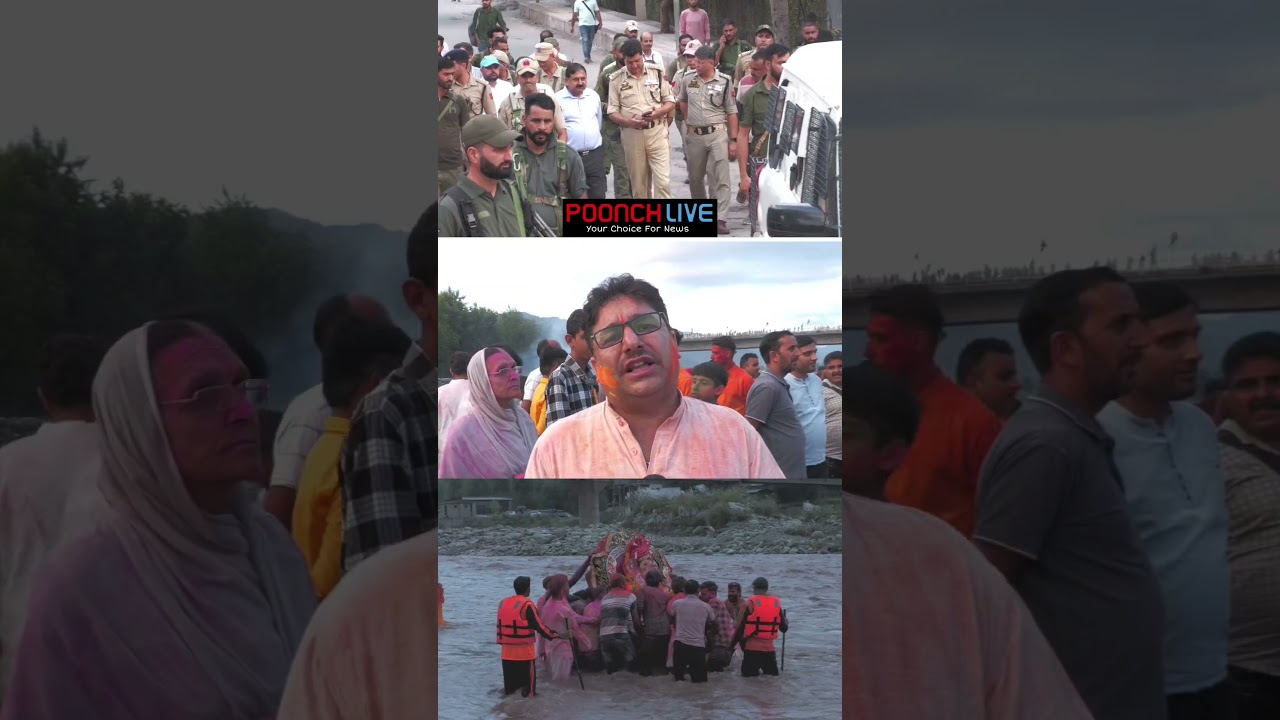 Ganesh Chaturthi Celebration In Poonch