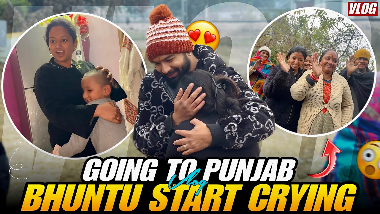 Going to punjab 🚙 || Bhuntu start crying 😭 || priya jeet vlogs #couplevlogs 