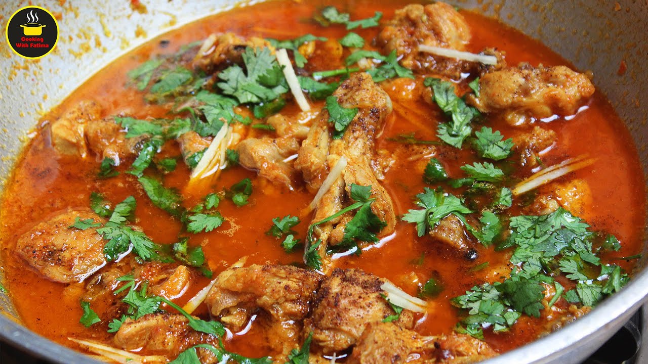 Degi Chicken Korma | Lahori Style Recipe | Ramadan Special by Cooking with Fatima