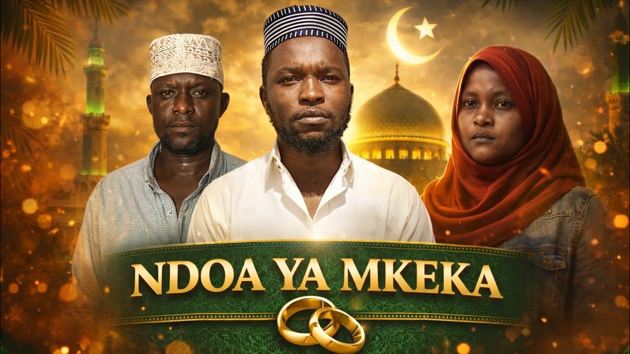 NDOA YA MKEKA Full movie |African swahili movie|