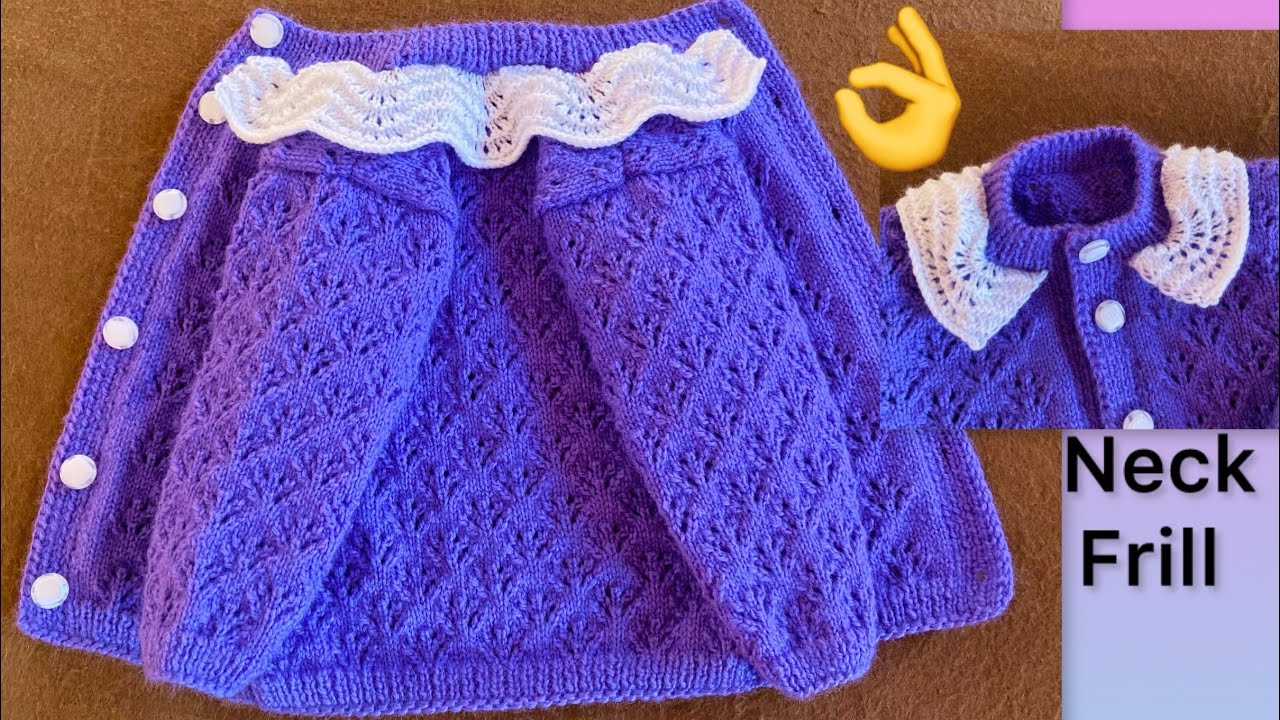 गले पर लहरिया फ्रिल । how to knit frill on neck for girls cardigan | frill knitting pattern | bunai