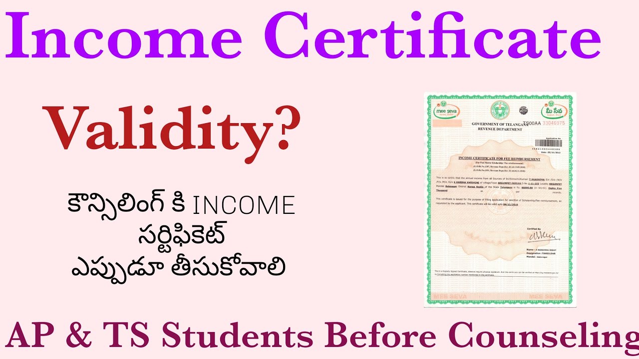 Income certificate validity|  counseling | Income certificate validity in Telangana &  AndhraPradesh