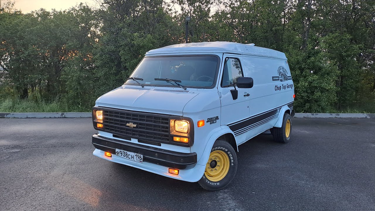 Подготовка моего CHEVY VAN к Кастом Конвенции 2025. Новый обвес, разварки.