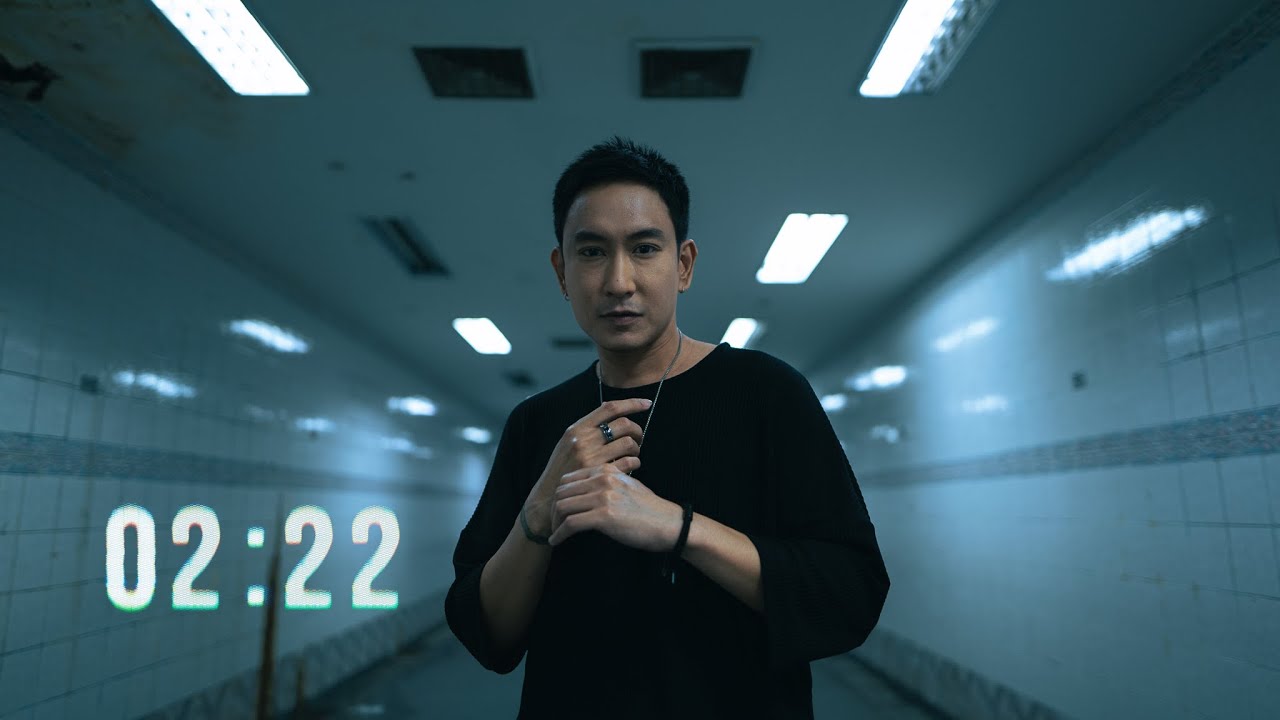 02.22 น. - Power Pat (Official MV)