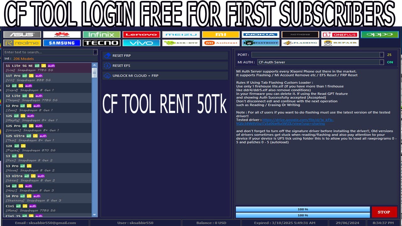 cf tool login free for first subscriber. cf tool rent 50tk unlock tool rent 50tk