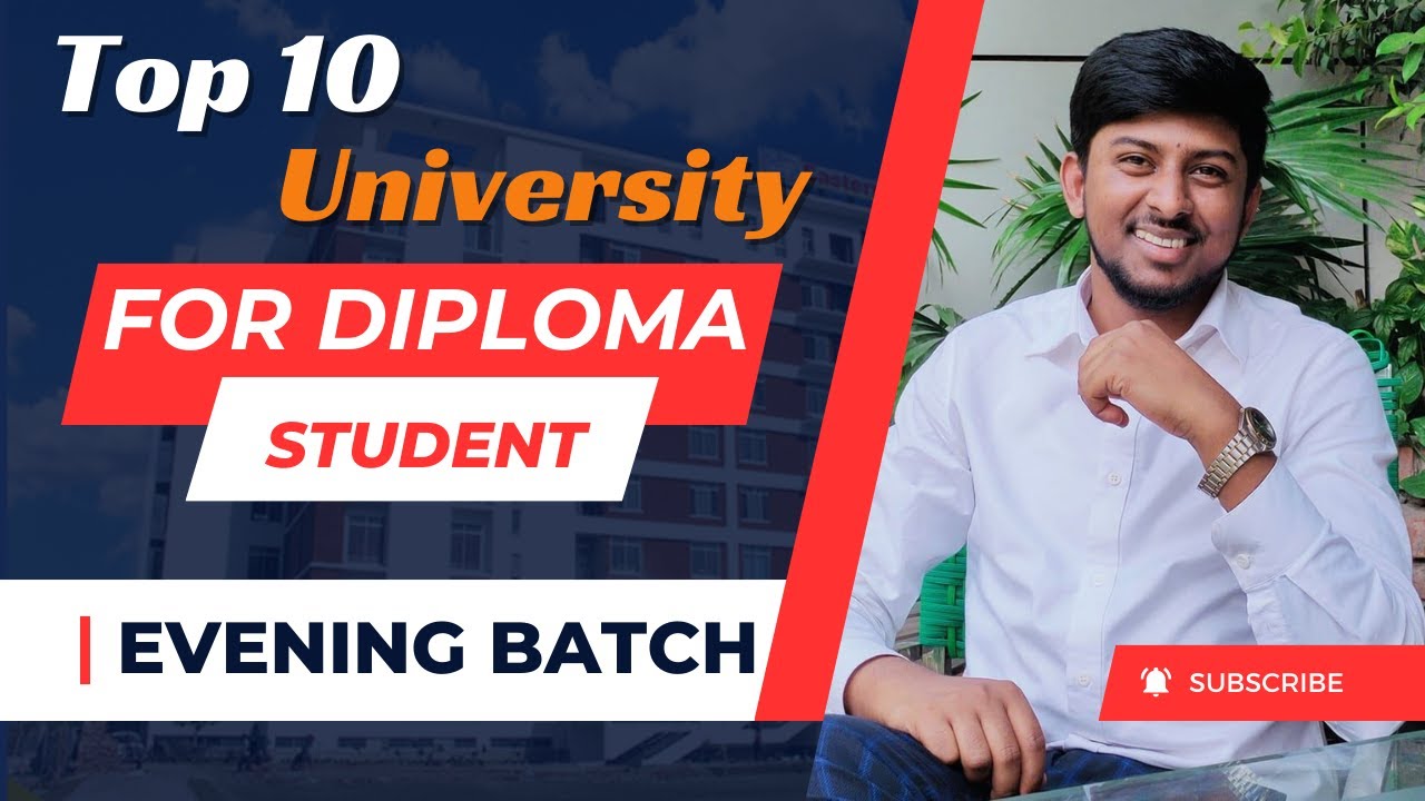 BSC for Diploma Holders | ডিপ্লোমা শিক্ষার্থীদের জন্য সেরা ১০টি বিশ্ববিদ্যালয় | Low Cost University
